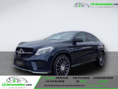 Annonce Mercedes GLE Coupe occasion Essence 43 AMG BVA 4MATIC  Beaupuy