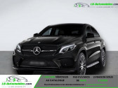 Mercedes GLE Coupe 43 AMG BVA 4MATIC   Beaupuy 31