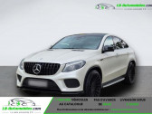 Mercedes GLE Coupe 450 4MATIC   Beaupuy 31