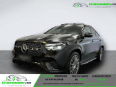 Mercedes GLE Coupe occasion année 2023 boite Automatique Annonce Mercedes GLE Coupe occasion Diesel 450 d BVA 4Matic à Beaupuy