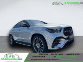 Mercedes GLE Coupe occasion année 2024 boite Automatique Annonce Mercedes GLE Coupe occasion Diesel 450 d BVA 4Matic à Beaupuy