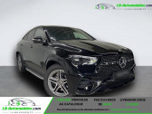 Mercedes GLE Coupe 450 d BVA 4Matic   Beaupuy 31