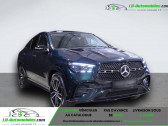 Mercedes GLE Coupe occasion année 2024 boite Automatique Annonce Mercedes GLE Coupe occasion Diesel 450 d BVA 4Matic à Beaupuy