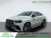Mercedes GLE Coupe occasion année 2024 boite Automatique Annonce Mercedes GLE Coupe occasion Diesel 450 d BVA 4Matic à Beaupuy