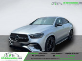 Mercedes GLE Coupe 450 d BVA 4Matic   Beaupuy 31