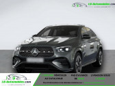 Mercedes GLE Coupe occasion  année 2025 boite Automatique Annonce Mercedes GLE Coupe occasion Diesel 450 d BVA 4Matic à Beaupuy