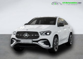 Mercedes GLE Coupe occasion année 2025 boite Automatique Annonce Mercedes GLE Coupe occasion Diesel 450 d BVA 4Matic à Beaupuy