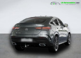 Mercedes GLE Coupe occasion année 2025 boite Automatique Annonce Mercedes GLE Coupe occasion Diesel 450 d BVA 4Matic à Beaupuy