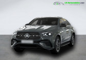 Mercedes GLE Coupe occasion année 2025 boite Automatique Annonce Mercedes GLE Coupe occasion Diesel 450 d BVA 4Matic à Beaupuy