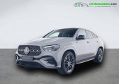 Mercedes GLE Coupe occasion année 2024 boite Automatique Annonce Mercedes GLE Coupe occasion Diesel 450 d BVA 4Matic à Beaupuy