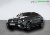Annonce Mercedes GLE Coupe occasion Diesel 450 d BVA 4Matic  Beaupuy