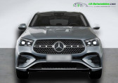 Mercedes GLE Coupe occasion année 2024 boite Automatique Annonce Mercedes GLE Coupe occasion Diesel 450 d BVA 4Matic à Beaupuy