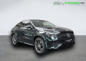 Mercedes GLE Coupe occasion année 2024 boite Automatique Annonce Mercedes GLE Coupe occasion Diesel 450 d BVA 4Matic à Beaupuy