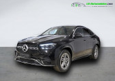 Mercedes GLE Coupe 450 d BVA 4Matic   Beaupuy 31