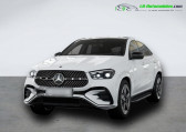 Mercedes GLE Coupe occasion année 2025 boite Automatique Annonce Mercedes GLE Coupe occasion Diesel 450 d BVA 4Matic à Beaupuy
