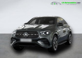 Mercedes GLE Coupe occasion année 2025 boite Automatique Annonce Mercedes GLE Coupe occasion Diesel 450 d BVA 4Matic à Beaupuy
