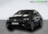 Mercedes GLE Coupe occasion année 2025 boite Automatique Annonce Mercedes GLE Coupe occasion Diesel 450 d BVA 4Matic à Beaupuy