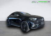 Mercedes GLE Coupe occasion année 2024 boite Automatique Annonce Mercedes GLE Coupe occasion Diesel 450 d BVA 4Matic à Beaupuy