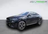 Mercedes GLE Coupe 450 d BVA 4Matic   Beaupuy 31