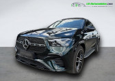 Mercedes GLE Coupe occasion année 2024 boite Automatique Annonce Mercedes GLE Coupe occasion Diesel 450 d BVA 4Matic à Beaupuy