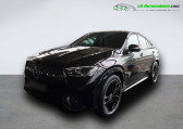 Mercedes GLE Coupe occasion année 2024 boite Automatique Annonce Mercedes GLE Coupe occasion Diesel 450 d BVA 4Matic à Beaupuy