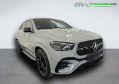 Mercedes GLE Coupe occasion année 2024 boite Automatique Annonce Mercedes GLE Coupe occasion Diesel 450 d BVA 4Matic à Beaupuy