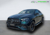 Mercedes GLE Coupe occasion année 2023 boite Automatique Annonce Mercedes GLE Coupe occasion Diesel 450 d BVA 4Matic à Beaupuy