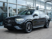 Annonce Mercedes GLE Coupe occasion Diesel 450 d BVA 4Matic � L'Union