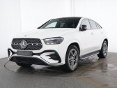 Annonce Mercedes GLE Coupe occasion Diesel 450 d BVA 4Matic � L'Union