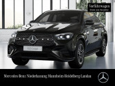 Annonce Mercedes GLE Coupe occasion Diesel 450 d BVA 4Matic � L'Union