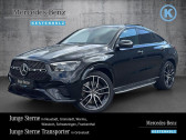 Mercedes GLE Coupe occasion année 2023 boite Automatique Annonce Mercedes GLE Coupe occasion Diesel 450 d BVA 4Matic à L'Union