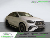 Annonce Mercedes GLE Coupe occasion Diesel 450 d BVA 4Matic  Beaupuy