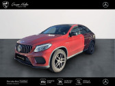 Annonce Mercedes GLE Coupe occasion Essence 500 455ch Fascination 4Matic 9G-Tronic  Gires
