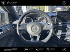 Mercedes GLE Coupe 500 455ch Fascination 4Matic 9G-Tronic  occasion  Gires - photo n7