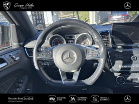 Mercedes GLE Coupe 500 4MATIC 455ch Fascination  occasion  Gires - photo n6