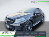 Annonce Mercedes GLE Coupe occasion Essence 500 BVA 4MATIC � Beaupuy