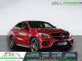 Mercedes GLE Coupe 500 BVA 4MATIC  � Beaupuy 31
