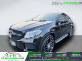 Annonce Mercedes GLE Coupe occasion Essence 500 BVA 4MATIC � Beaupuy