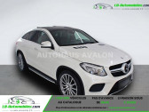 Annonce Mercedes GLE Coupe occasion Essence 500 BVA 4MATIC  Beaupuy