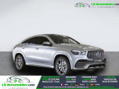 Annonce Mercedes GLE Coupe occasion Essence 53 AMG BVA 4MATIC+ � Beaupuy