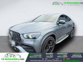 Annonce Mercedes GLE Coupe occasion Essence 53 AMG BVA 4MATIC+ � Beaupuy
