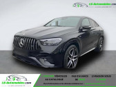 Mercedes GLE Coupe occasion 2025 Mercedes GLE Coupe 53 AMG BVA 4MATIC+  à Beaupuy 31