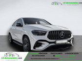 Annonce Mercedes GLE Coupe occasion Essence 53 AMG BVA 4MATIC+  Beaupuy