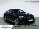 Annonce Mercedes GLE Coupe occasion Essence 53 AMG BVA 4MATIC+  Beaupuy