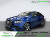 Mercedes GLE Coupe occasion année 2021 boite Automatique Annonce Mercedes GLE Coupe occasion Essence 53 AMG BVA 4MATIC+ à Beaupuy