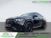 Annonce Mercedes GLE Coupe occasion Essence 53 AMG BVA 4MATIC+  Beaupuy
