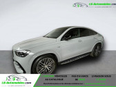 Annonce Mercedes GLE Coupe occasion Essence 53 AMG BVA 4MATIC+  Beaupuy