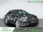 Annonce Mercedes GLE Coupe occasion Essence 53 AMG BVA 4MATIC+  Beaupuy