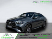 Annonce Mercedes GLE Coupe occasion Essence 53 AMG BVA 4MATIC+  Beaupuy