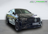 Mercedes GLE Coupe occasion année 2024 boite Automatique Annonce Mercedes GLE Coupe occasion Essence 53 AMG BVA 4MATIC+ à Beaupuy